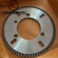 Couteau de découpe en acier haute dureté 173x76x4mm pour machine à relier Muller Martini, pièces de rechange pour coupe-papier et machine à relier