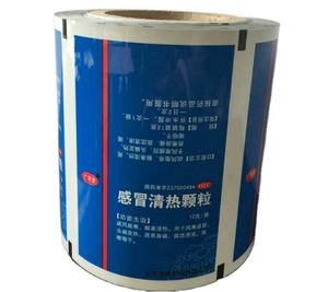 جودة الطباعة ورقة/al احباط/pe ثلاثي احباط كيس غشاف لف للأدوية الطب مسحوق - Product Image 1