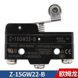   Microinterruptor Z 15GW22 B Z 15GW B Interruptor de Contacto de Retención para Elevadores - Product Image 2