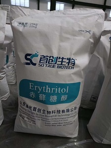 Vente en gros d'édulcorant granulaire d'érythritol Fabricant de substitut de sucre d'érythritol - Product Image 2