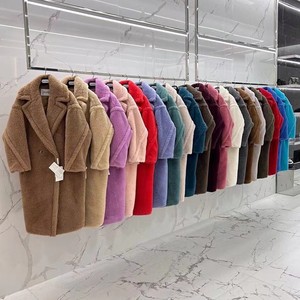 RXFurs Produttore di Pellicce, Bestseller per Negozi di Abbigliamento Femminile, Cappotto in Vera Pelle di Pecora Morbida, Stile Teddy Bear, in Lana Tosata - Product Image 4