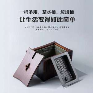 Seaux à débris de thé en bambou en gros, grandes tailles avec couvercles, seaux filtrants pour thé, poubelles, ensembles de thé Kung Fu, articles ménagers - Product Image 3