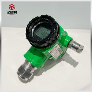 Pemancar tekanan nirkabel dengan baja tahan karat IP68 4-20mA untuk pemantauan tekanan pipa dalam sistem perawatan air - Product Image 3