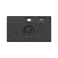 Appareil photo numérique rétro sans écran, filtres vintage, flash LED, appareil photo numérique compact 8MP pour les voyages, le camping, les cadeaux de Noël