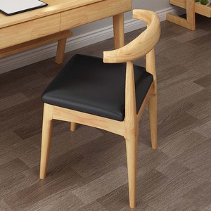 Chaises de salle à manger nordiques en bois massif, chaises de bureau minimalistes, chaises pour salles de conférence, chaises de salle à manger avec dossier, chaises en forme de corne - Product Image 3