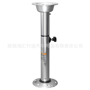 Aluminum Liftable Table Leg 555mm 705mm For RV Commercial Vehicle Yacht Outdoor Use - Product Image 2