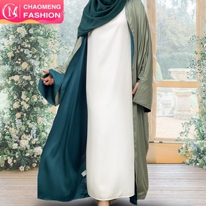 1428 # Último Modelo de Abaya Abierta Versátil y Elegante para Mujer, Estilo Reversible, Material Satinado Suave, Diseño Particular con Puños Divididos - Product Image 1