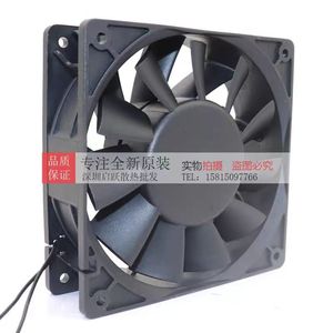 พัดลมระบายความร้อนอุตสาหกรรม Delta TD12038HB ขนาด 120 มม. AC Brushless 110V-220V 0.24A IP55 - Product Image 4
