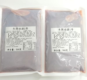 Best Seller Delicious Taste Hot Pot Condiment <span class=keywords><strong>Precio</strong></span> <span class=keywords><strong>de</strong></span> fábrica Tom Yum Flavor Hotpot Base - Product Image 5