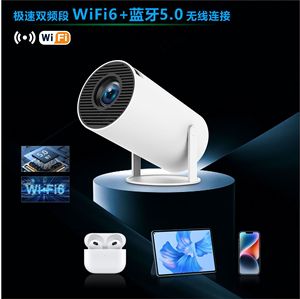 โปรเจคเตอร์ EASUNTECH Hy300 Pro Max ความละเอียด 720p ระบบ Wifi จอ LCD สำหรับโรงภาพยนตร์ในบ้าน ระบบแอลอีดี Android มินิ สมาร์ท 4k ไร้สาย พกพา สำหรับดูหนังผ่านโทรศัพท์ - Product Image 3