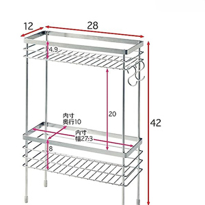 Étagère de rangement empilable pour cuisine, salle de bain, garde-manger, armoire à épices, organisateur d'assaisonnements, pour comptoir - Product Image 5