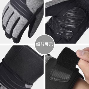 <b>Ski</b> Gloves Black And Gray Windproof Water Repellent Touchscreen For Outdoor Snowboarding Adult Unisex - Product Image 3