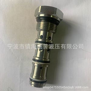 Vanne de contrôle hydraulique WYDF10-00, type cône, diamètre nominal 10 mm, pour fluide huileux, vanne à cartouche de verrouillage hydraulique - Product Image 1