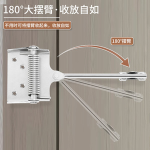 Cierrapuertas Simple con Resorte, Herraje de Cierre Automático Ligero para Puertas de Armario, Peso Máximo 15-55 kg, Apertura de 120 Grados - Product Image 4