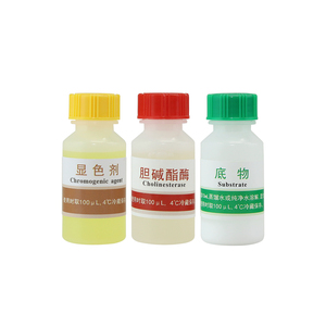 उच्च सटीकता खाद्य सुरक्षा स्पेक्ट्रोफोटोमीटर डिटेक्टर सार्वभौमिक चोलिंसेस्टरस कीटनाशक अवशेष परीक्षण किट - Product Image 3