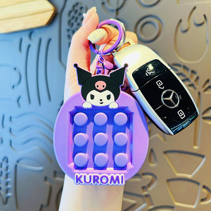 Nouveau porte-clés jouet à presser en forme d'animal de dessin animé, jouet créatif de décompression, pendentif pour clés de voiture, cadeau pour enfants et étudiants - Product Image 3