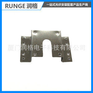 Soporte de montaje solar, placa de puesta a tierra en forma de U de acero galvanizado en caliente para sistema fotovoltaico - Product Image 5