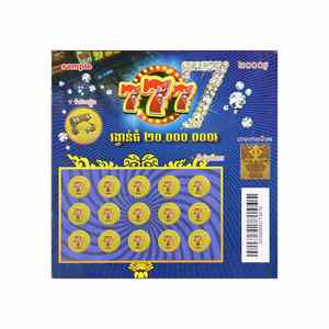 777 Jackpot Lottery Ticket Digital Printing Black Core Paper Design Data Variable Winning Lottery for South America - Product Image 3