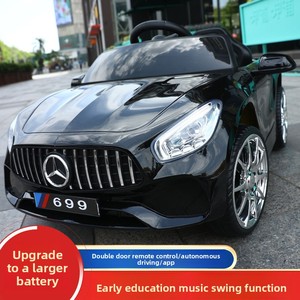 Auto Elettrica in Plastica per Bambini e Bambine, Quattro Ruote, Telecomando, Anti-Ribaltamento, Guida Autonoma, Giocattolo per 1-3 Anni - Product Image 3