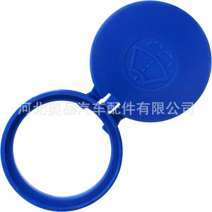 ฝาถังน้ำมันเครื่องซักผ้ากระจกหน้าสำหรับเปอโยต์ซีตรอง301 307 408 C5 C4L พลาสติก C2ไนลอน pompp - Product Image 3