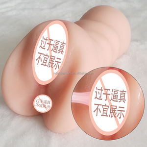 2 en 1 juguetes de vagina y ano realistas para hombres masturbador masculino de bolsillo realista portátil - Product Image 4