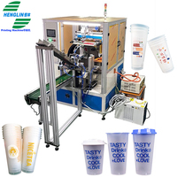 Vente chaude Tasse à thé au lait Tasse en plastique Imprimante de sérigraphie entièrement automatique Imprimante d'écran en soie pour gobelet en papier avec système Corona