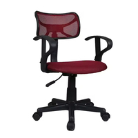Chaise d'étudiant ergonomique moderne en maille avec accoudoirs en tissu, idéale pour le bureau ou la salle d'étude, excellente qualité