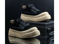 Nouvelles Chaussures Homme 2026 à Semelle Épaisse Rehaussante, Tendance, pour Loisirs en Extérieur et Campus Universitaire, avec Semelle Extérieure en Caoutchouc et Doublure en Coton