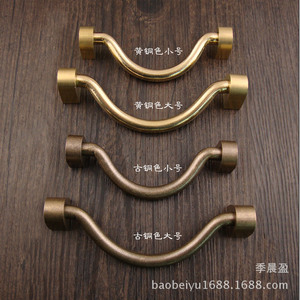 Chengyu Chinese Style Drawer Handles Brass Antique <b>Bow</b> Shape Small <b>Large</b> Size Durable Furniture Handle - Product Image 1