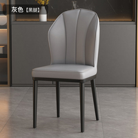 Accepter les chaises de salle à manger de luxe légères et personnalisées pour la maison, chaises à dossier minimalistes nordiques
