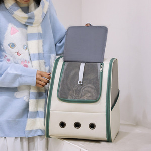 Hello <b>Cat</b> Portable <b>Cat</b> <b>Backpack</b> 7 Inch Canvas Breathable Outdoor Pet Carrier - Product Image 3