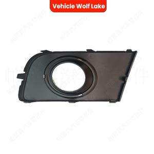 Biseles para Faros Antiniebla Wolf Lake para Volkswagen Amarok 2010, Cubierta Cromada, Material ABS - Product Image 2
