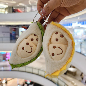Creative Durian Plush Keychain Funny Expression Toy Pendant Cute Bag Charm Gift