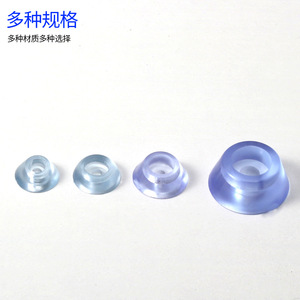 Furniture Leg Protection Pad Transparent Non-Slip <b>Plastic</b> Floor Pad For Table Chair <b>Stool</b> - Product Image 2
