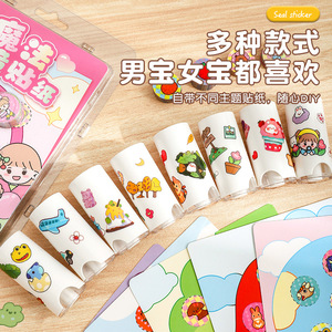 สติกเกอร์แสตมป์พลาสติกว้าว สมุดกิจกรรม 24 หน้า พร้อมแสตมป์สติกเกอร์ 160 ชิ้น ทนทาน ลายยูนิคอร์นวิบวับ สำหรับงานศิลปะและงานฝีมือ - Product Image 4