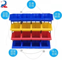 Boîte en plastique étanche, petite boîte à outils en plastique, fourniture d'usine, pièces