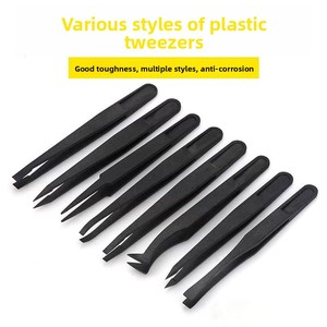 Black <strong>Plastic</strong> Carbon Fiber Tweezers Elastic Gripping Tool Multi-Specification Flat/Pointed/Bent Heads Blow <strong>Molding</strong> <strong>T</strong>-201-T208 - Product Image 3