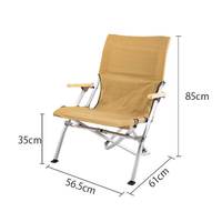 Chaise pliante en alliage d'aluminium avec dossier haut inclinable, siège incurvé confortable en toile, idéale pour la pêche, les loisirs et le camping – Meilleures ventes