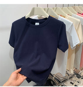 <span class=keywords><strong>T</strong></span>-<span class=keywords><strong>Shirt</strong></span> Basiche Personalizzate RUICHI Y2K Grezze Bianche di Lusso in <span class=keywords><strong>Cotone</strong></span>/Spandex a Vestibilità Aderente da <span class=keywords><strong>Donna</strong></span> - Product Image 4