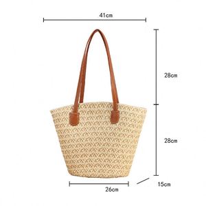 Bolso Tote a Rayas, Versátil, Simple y Elegante, de Paja Tejida, Gran Capacidad, Bolso de Hombro para Playa, Estilo Vintage, Bolso de Compras para Mujer - Product Image 2