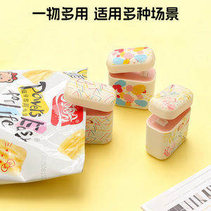 Mini Sealer Heat Sealing Compact Portable For Snacks Food Bags Moisture Proof Freshness Preservation - Product Image 3