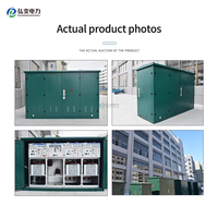 HXGN15-12 12kV RMU de Alta Tensión, Gabinete de Conexión Aislado en Gas SF6 para Exteriores con PT Completo