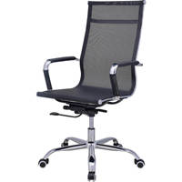 Chaise de bureau GuangDong FoShan avec dossier en tissu ergonomique pour la maison, salle d'attente, salon, fauteuil de direction inclinable, réception, visiteurs, invités