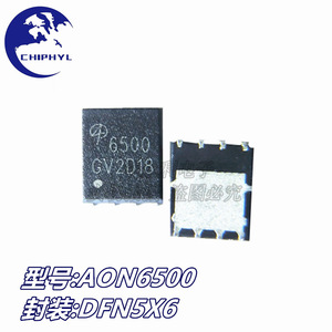Aon Aon6500 Dfn5X6 30V 32A N Channel Mosfet วงจรสวิตช์ไฟแบบติดตั้งบนพื้นผิว - Product Image 3