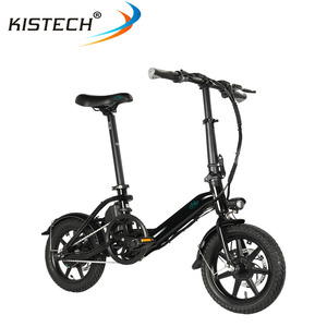 <span class=keywords><strong>FIIDO</strong></span>-bicicleta eléctrica plegable D3 Pro, de 14 pulgadas con neumático, motor de 250W, batería de 36V y 7.5AH - Product Image 4
