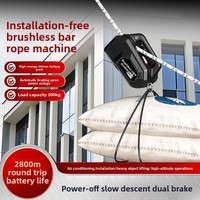 Machine électrique d'escalade sur corde, télécommandée, rechargeable, avec batterie au lithium, pour levage et travaux en hauteur sur murs extérieurs