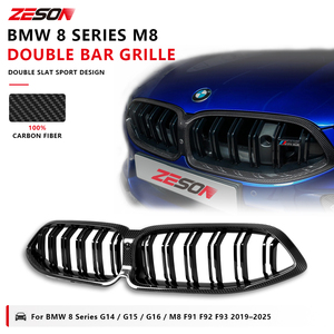 Rejilla de Doble Listón de Fibra de Carbono Seca para <span class=keywords><strong>BMW</strong></span> Serie 8 G14 G15 G16 M8 F91 F92 F93 840i M850i Coupé Convertible <span class=keywords><strong>2019</strong></span>+ - Product Image 1