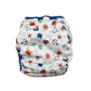 <span class=keywords><strong>Tela</strong></span> ecológica transpirable para <span class=keywords><strong>pañales</strong></span> de bebé, oem, venta al por mayor - Product Image 5