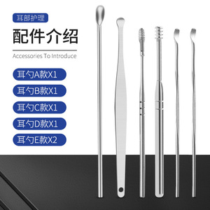 Palillos para limpiar los oídos de acero inoxidable al por mayor, palillos para los oídos en espiral de doble punta, limpiadores de oídos, herramientas para limpiar los oídos, juego de 6 piezas - Product Image 2