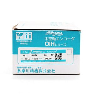 Tamagawa Rotary Encoder OIH48-2500P4-L6-<b>5V</b> <b>5V</b> Incremental With Cable Leads For Servo Motor Applications - Product Image 3